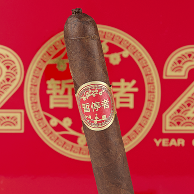 Dunbarton Tobacco & Trust Year of the Pausers 2026